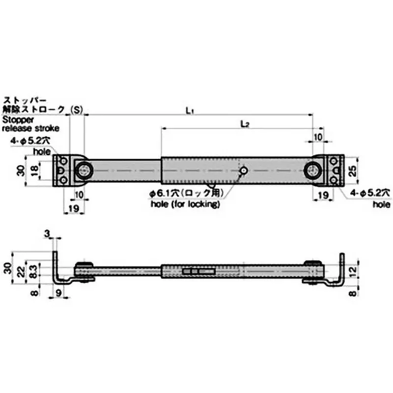TAKIGEN One-Touch Stay for Canopy 200 mm Length, B-580-2-R