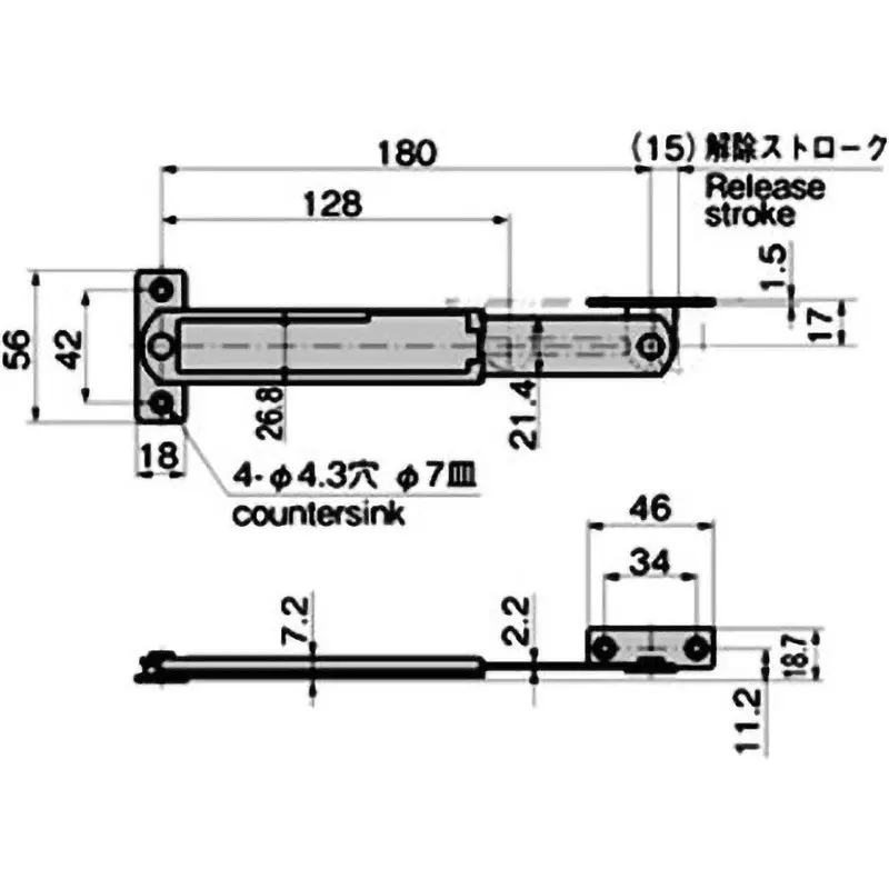 TAKIGEN Stainless Steel Free One-Touch Stay, B-1479