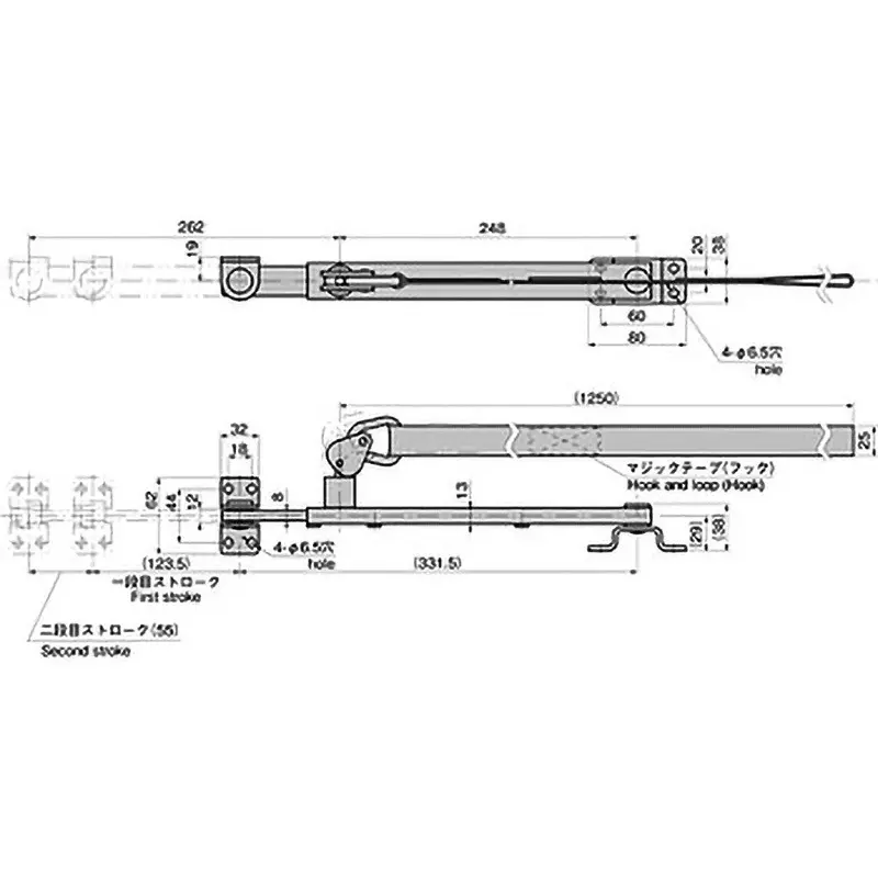 TAKIGEN Slide Stay with Release Belt, B-894
