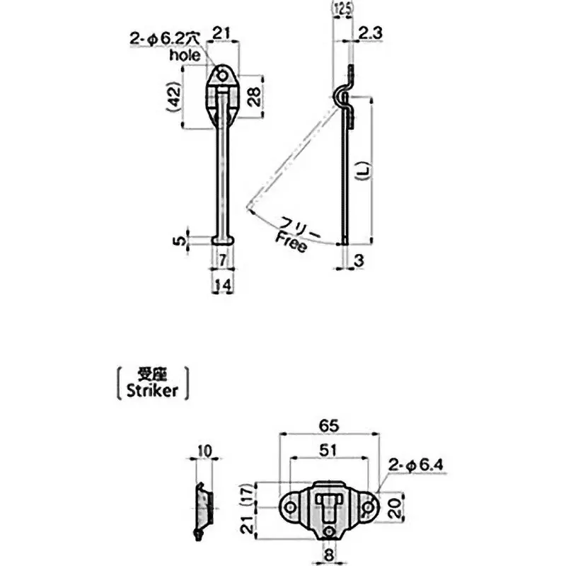 TAKIGEN Stainless Steel Door Holder Barrel Polishing, C-1898-2