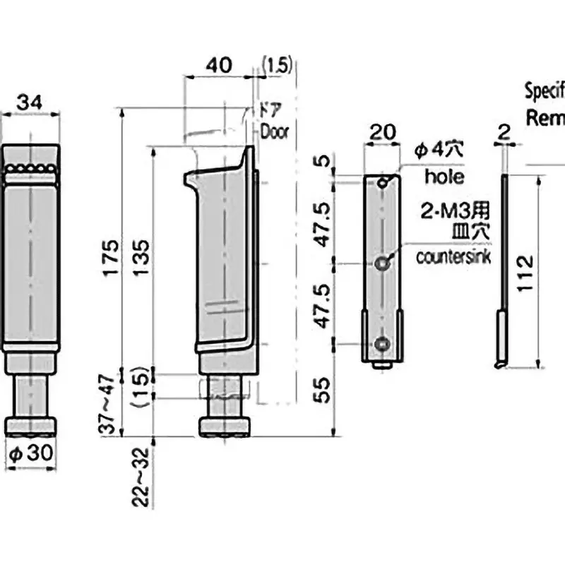 TAKIGEN Door Stopper Polyacetal 10 mm Stroke 222 mm Height, K-700