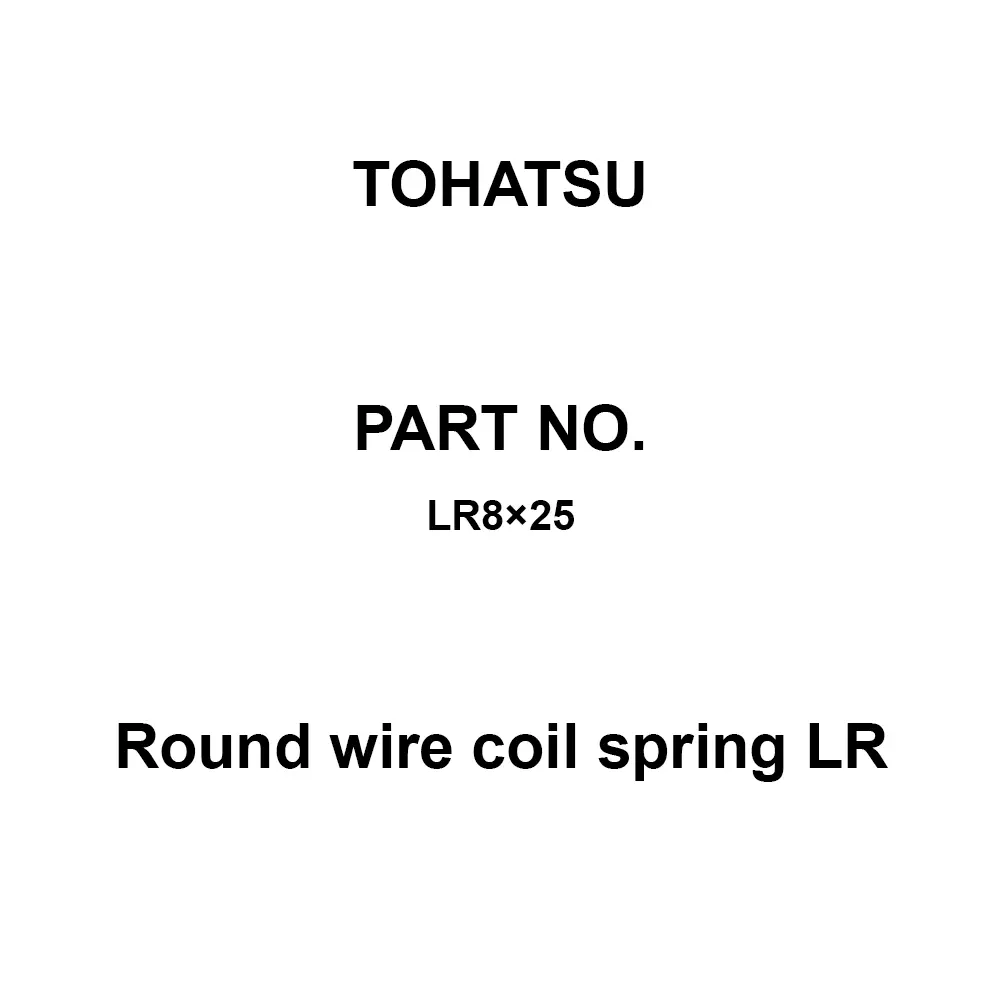 TOHATSU Round Wire Coil Spring LR 5.4x8 mm Diameter, LR8×25 (Pack of 20)