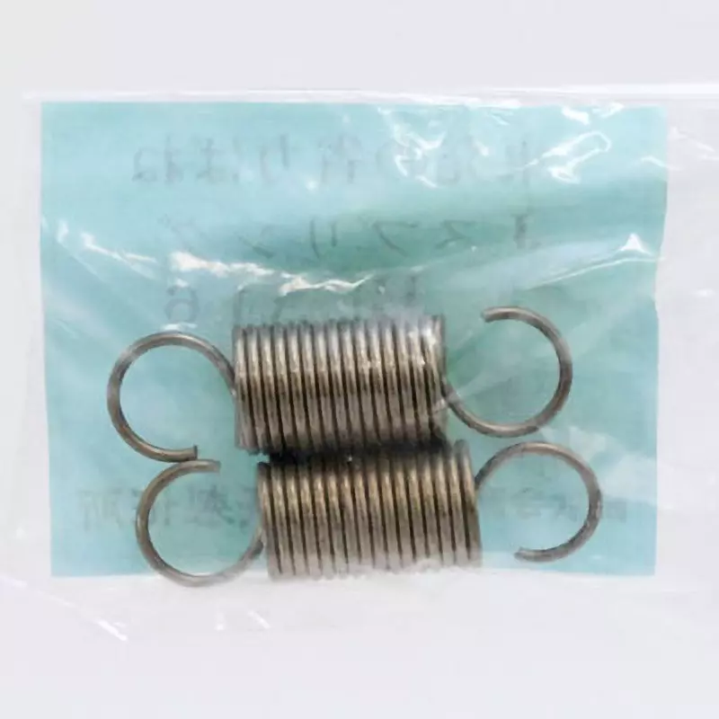 TOHATSU Round Wire Tension Coil Spring (J Spring JB Series) 16 mm Outer and 1.6 mm Wire Diameter, JB-316 (Pack of 2)