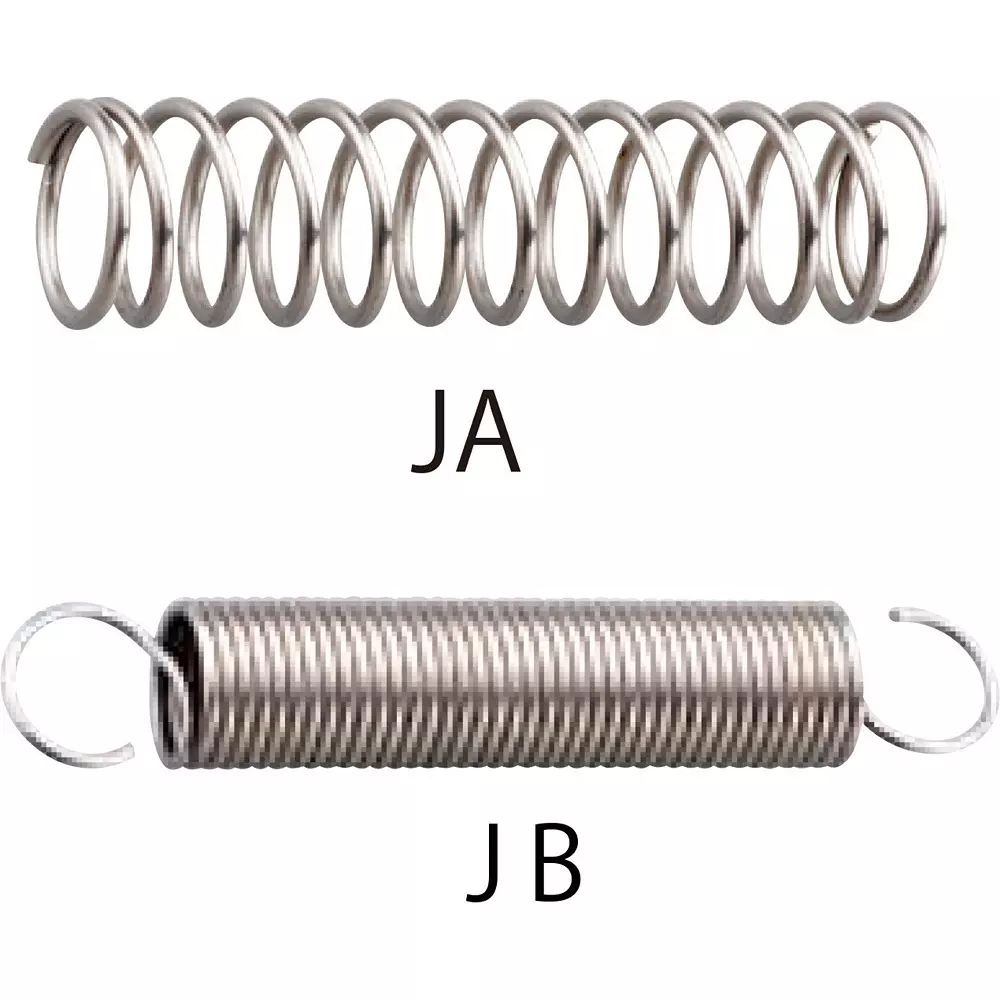 tohatsu-round-wire-compression-coil-spring-j-spring-ja-series-148-x-2-mm-diameter-026-mm-wire-dia-5-mm-free-length-ja-7-pack-of-20