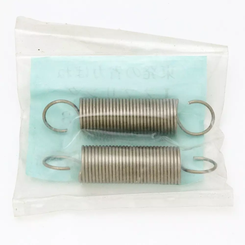 TOHATSU Round Wire Tension Coil Spring (J Spring JB Series) 16 mm Outer and 1.4 mm Wire Diameter, JB-313 (Pack of 2)