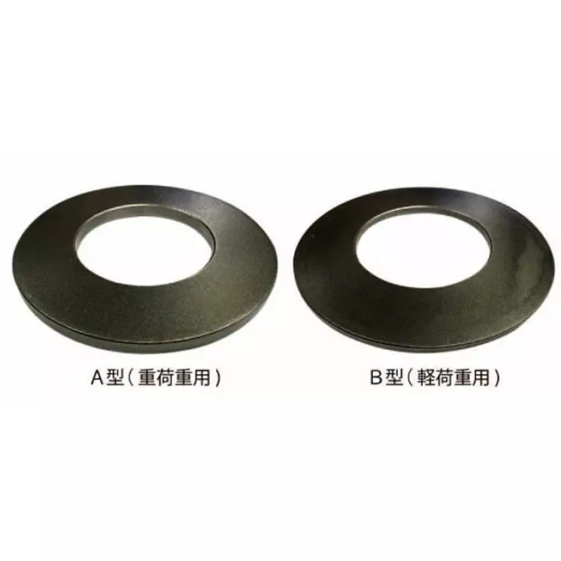 TOHATSU Disc Spring 112x225 mm Diameter, B-225