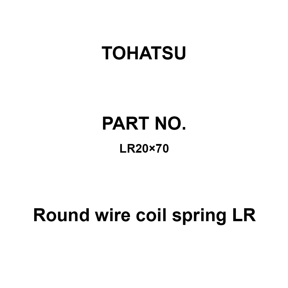 TOHATSU Round Wire Coil Spring LR 13.5x20 mm Diameter, LR20×70 (Pack of 20)