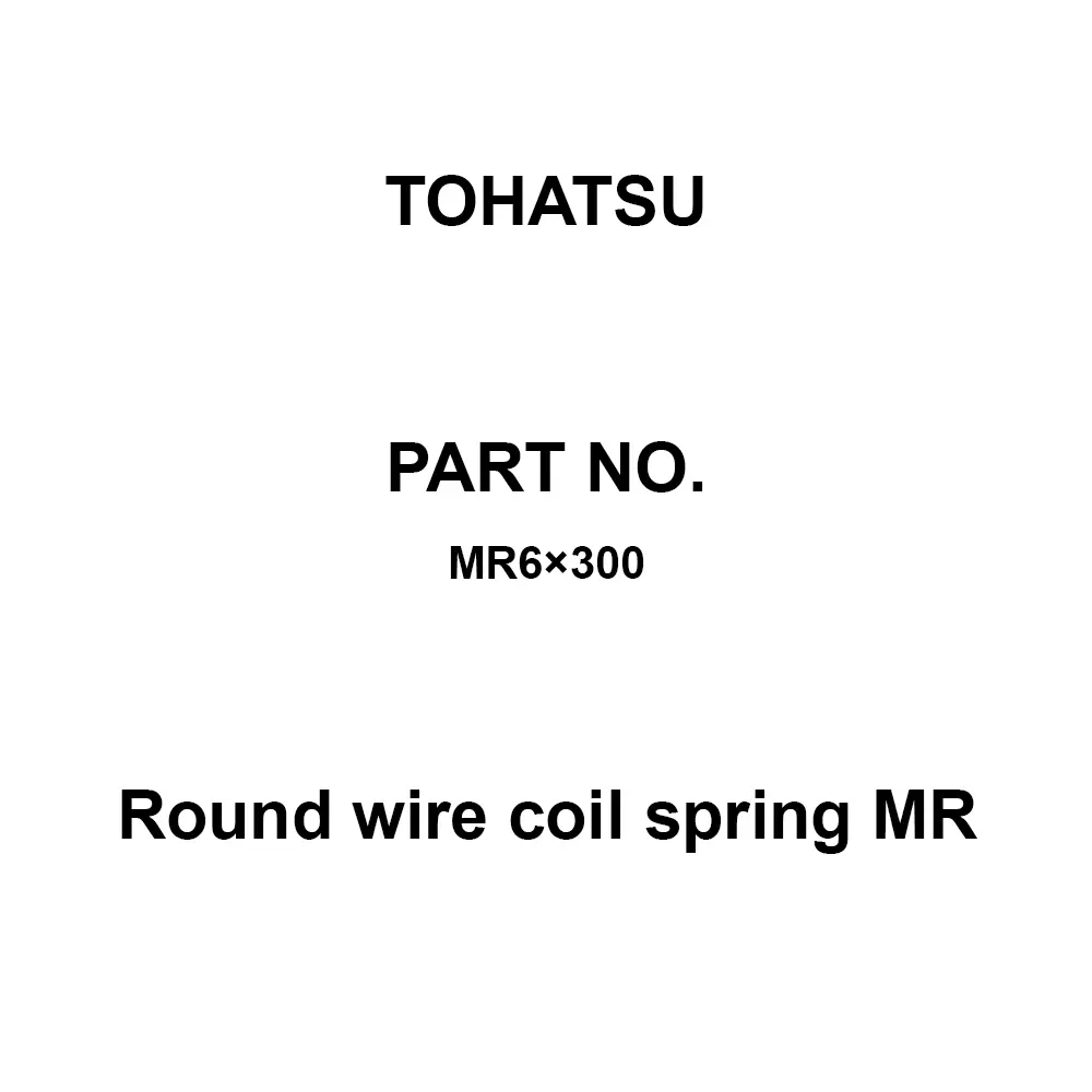 TOHATSU Round Wire Coil Spring MR (Long Size) 300 mm Free Length 1.7 mm Cell Spacing, MR6×300 (Pack of 2)