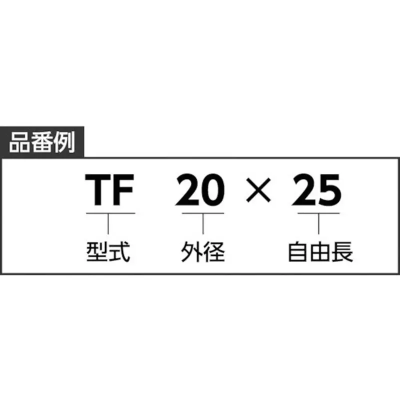 tohatsu-strong-spring-light-load-type-silicon-chrome-steel-5-x-10-diameter-30-mm-free-length-tm1030