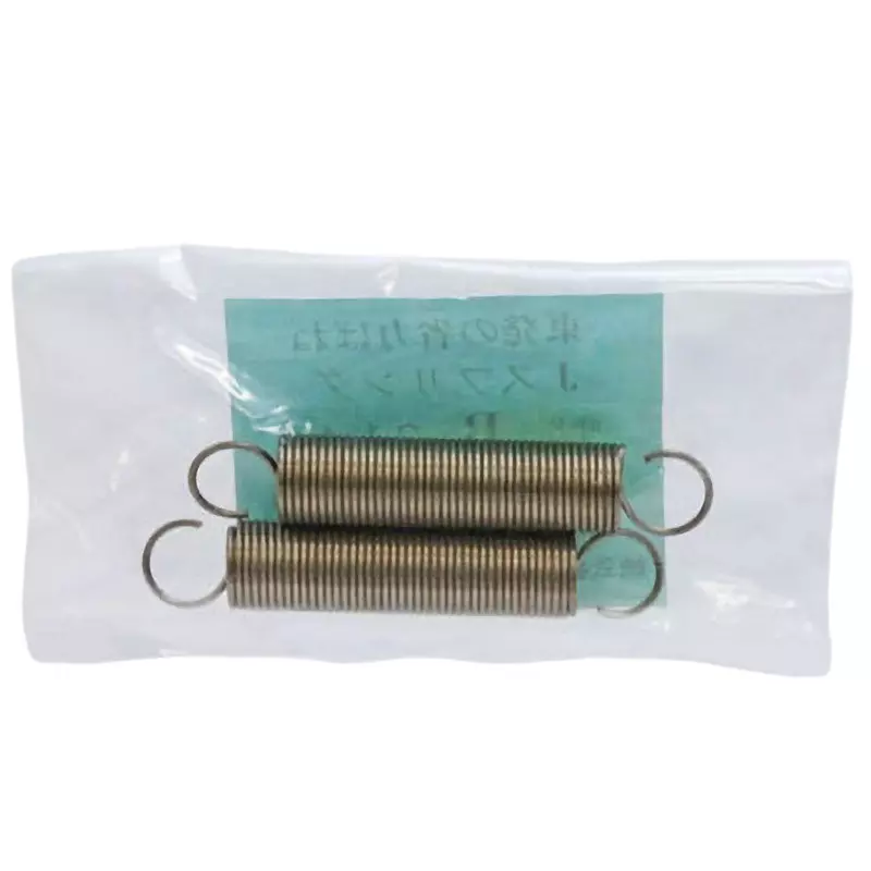 TOHATSU Round Wire Tension Coil Spring (J Spring JB Series) 16 mm Outer and 1.4 mm Wire Diameter, JB-314 (Pack of 2)