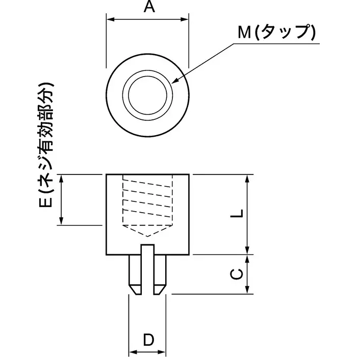 Mac8 Spacer for Crimping Terminal, PB-3-G (Pack of 100)