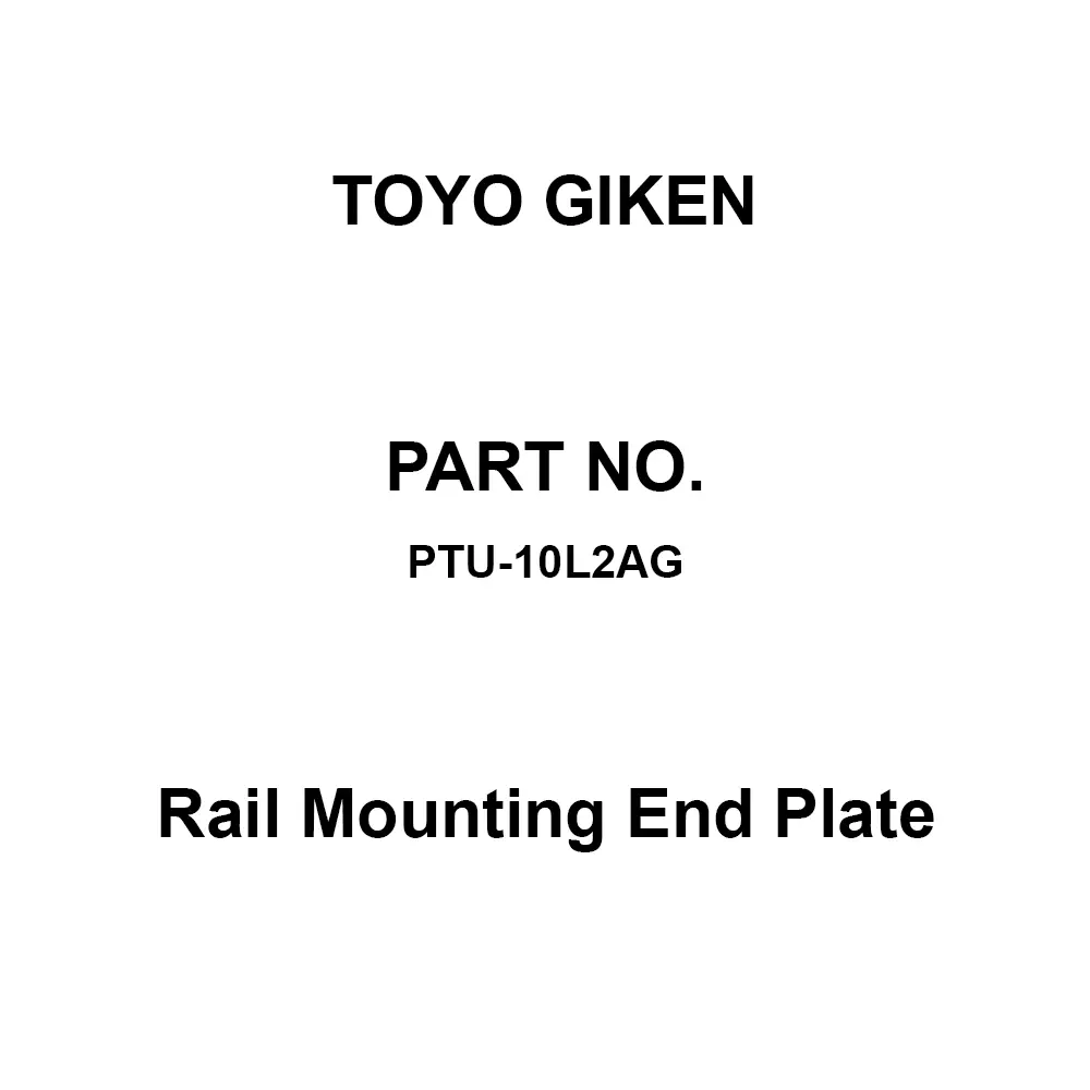 Toyo Giken Rail Mounting End Plate Modified PPE resin (UL94V-0) for Intermediate Plate PTU-10AG, PTU-10L2AG