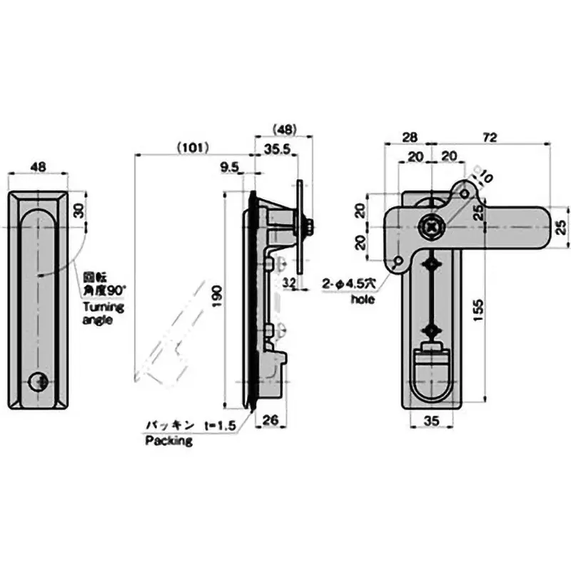 TAKIGEN Waterproof Flat Handle Zinc Alloy 830 g, A-484-A-1(#R0220)