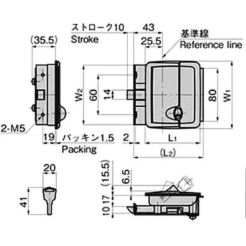 TAKIGEN Latch Type Flat Handle 410 g, A-151R-F-2-1(TAK60)