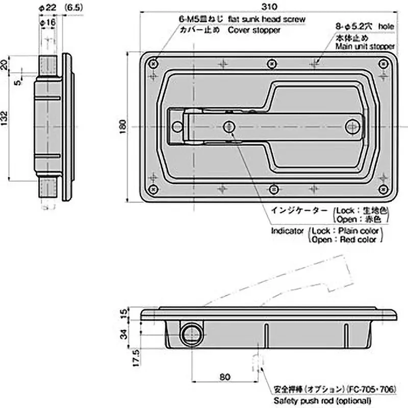 TAKIGEN Embedded Handle Zinc Alloy for Sealing, FA-815N-1-C