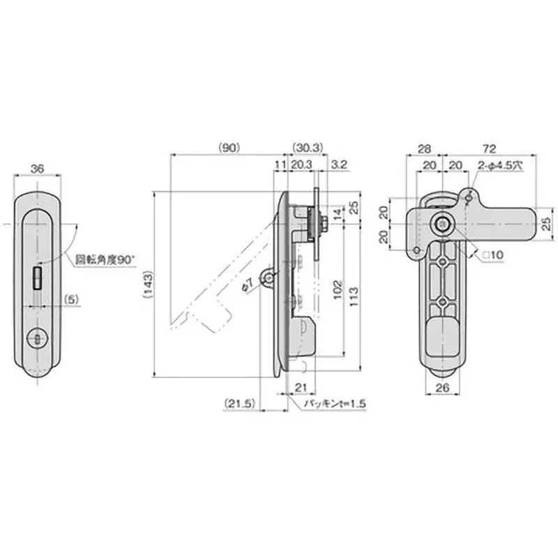 TAKIGEN Flat Handle Zinc Alloy 514 g for Padlock +++ without Key, A-464-PDL-1-2