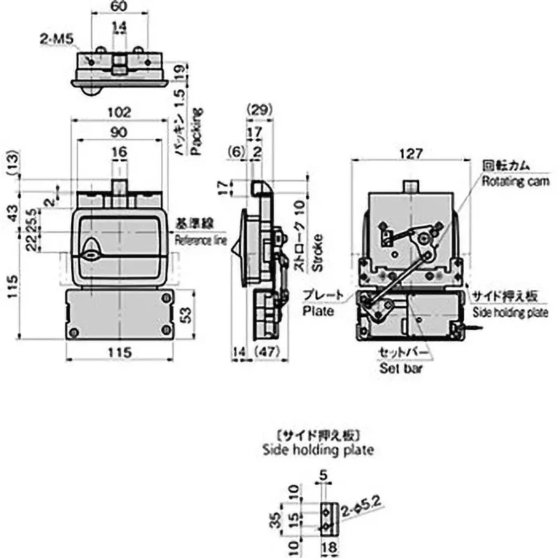 TAKIGEN Latch Type Flush Handle Electric Lock Zinc Alloy Satellite Chrome Plating, LE-151R-F-1-1-24V