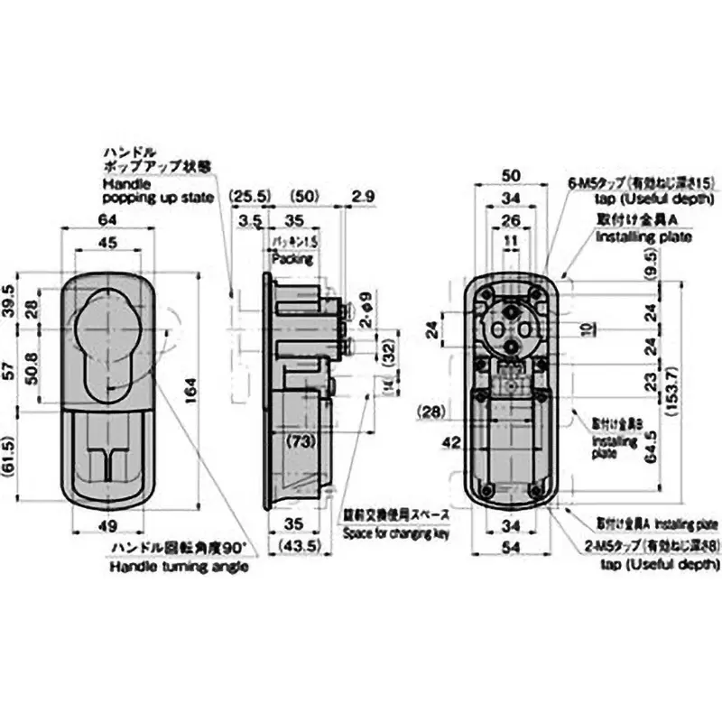 TAKIGEN Blind Key Pop Handle Zinc Alloy, A-437 Different key