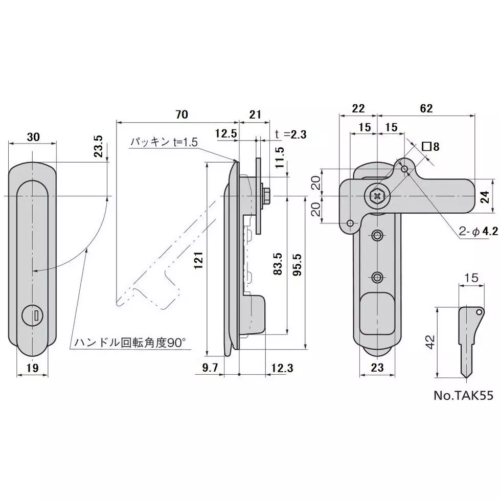 TAKIGEN Thin Flat Swing Handle Zinc Alloy Satellite Chrome Plating, A-464-2-1(TAK55)
