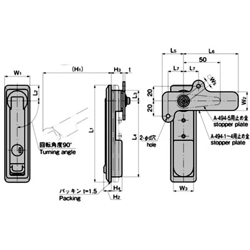 TAKIGEN Thin Waterproof Flat Handle 490 g, A-1494-S-3(TAK60)