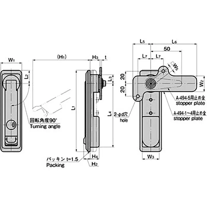 TAKIGEN Thin Waterproof Flat Handle 829 g, A-494-1(TAK60)
