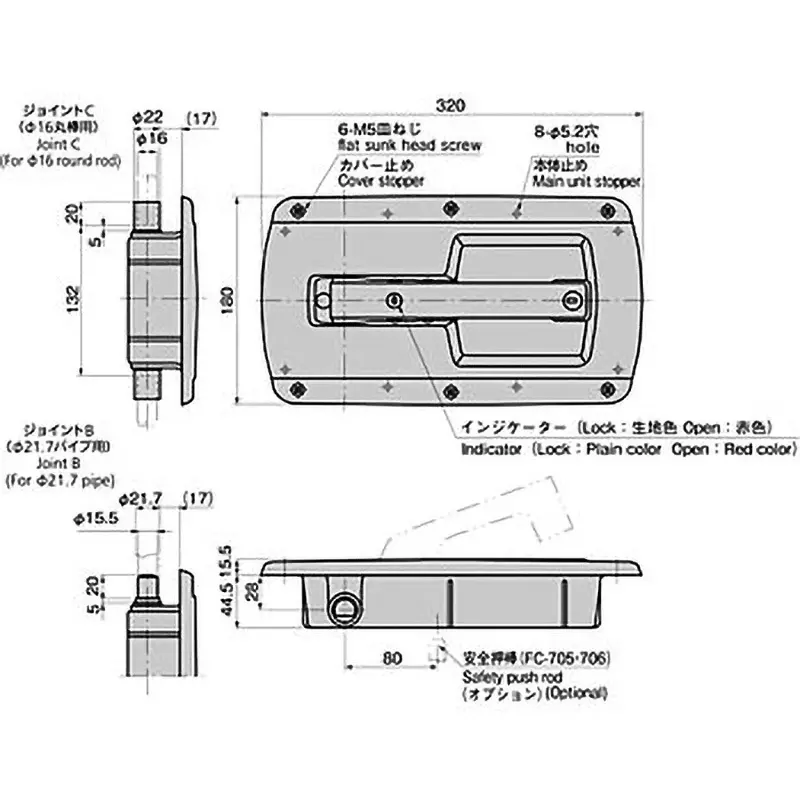 TAKIGEN Embedded Handle Zinc Alloy for Sealing, FA-815N-2-C
