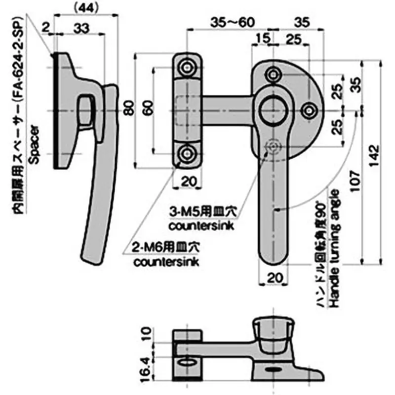 TAKIGEN Airtight Handle Zinc Alloy Satellite Chrome Plating for Right Opening, FA-624-2-R