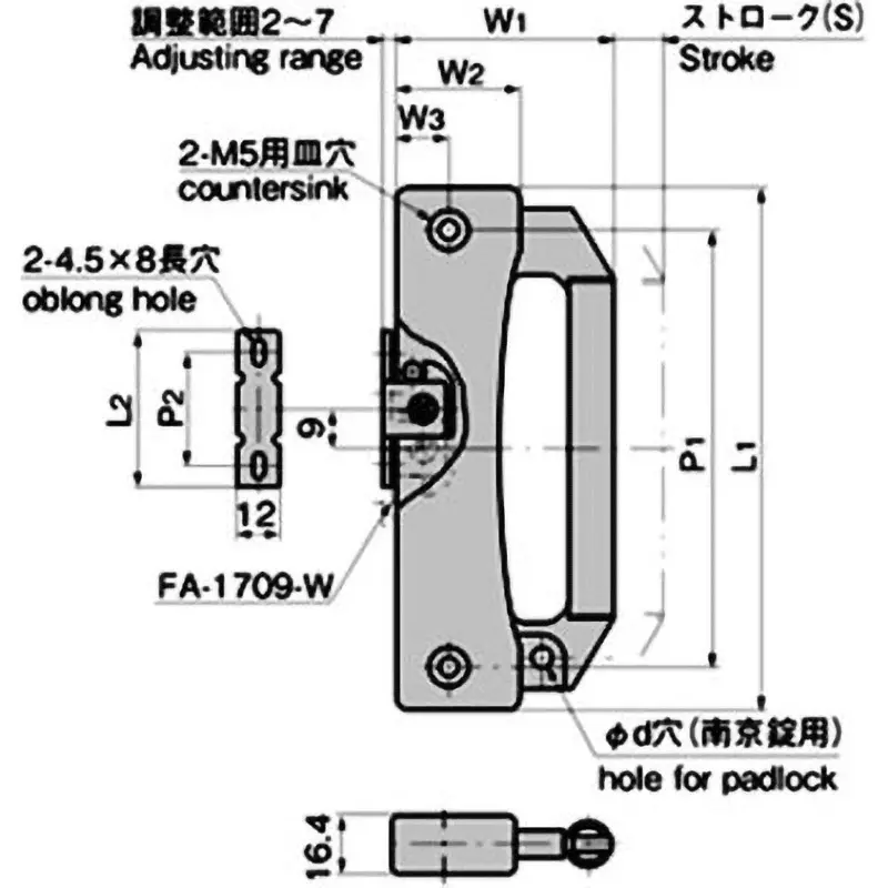 takigen-stainless-corner-handle-61131875