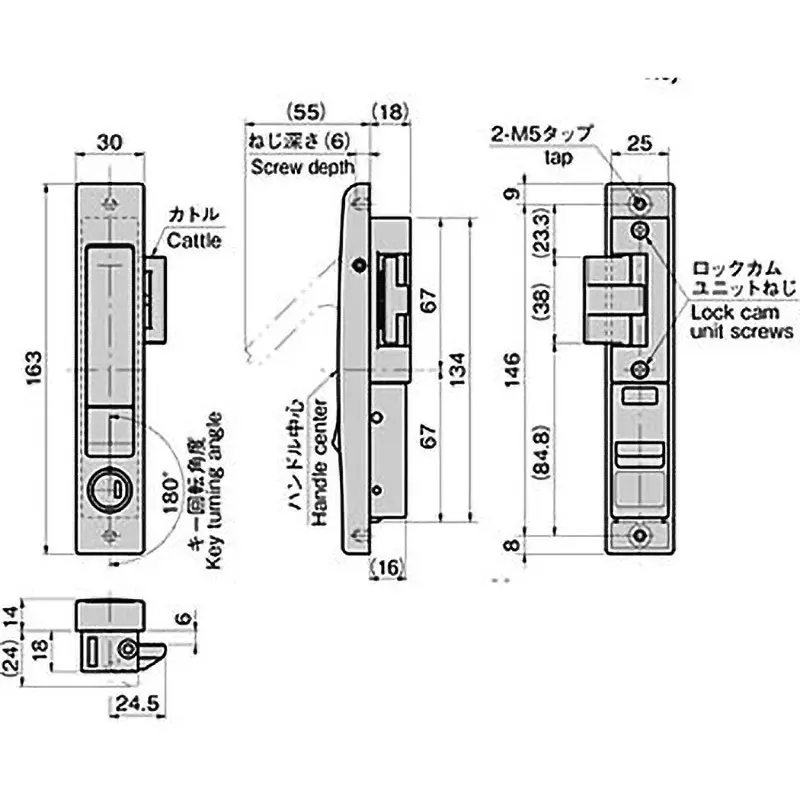 takigen-flat-battle-handle-62798995