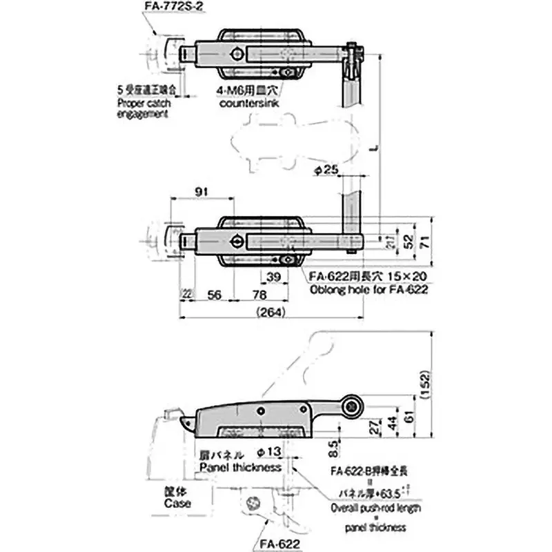TAKIGEN Sealing Interlocking Handle Pipe Stainless Steel 3.065 Kg, FA-621/721-1 (888)
