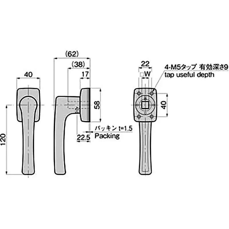 TAKIGEN L Type Inner Handle Zinc Alloy Baking Painting Finish 475 g, A-394-2H