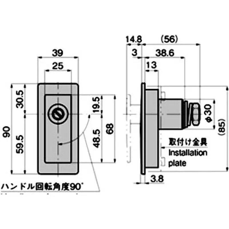 TAKIGEN Pop Handle Mini Zinc Alloy, A-410-A(#Z00288)