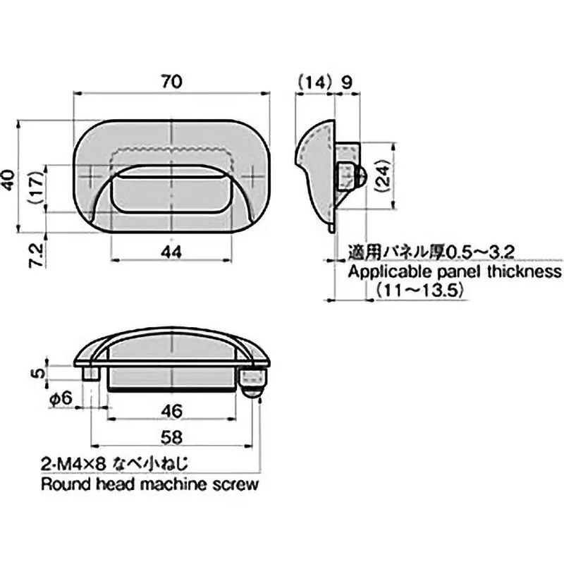 TAKIGEN Heat-Resistant Resin Handle 180° Heat Resistance Temperature, AP-349-4
