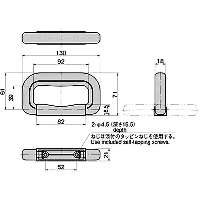 TAKIGEN Retractable Handle Polypropylene, AP-357