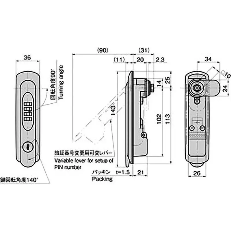 takigen-dial-lock-plane-handle-zinc-alloy-satellite-chrome-plating-a-464-dl-1-different-key-tak70