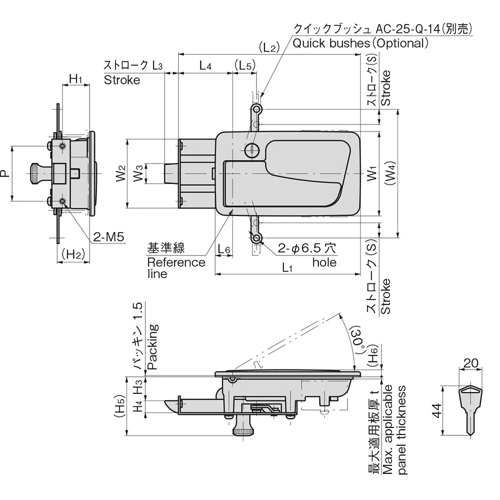 TAKIGEN Latching Flat Handle 700 g, A-540-3-1-R(#0200)