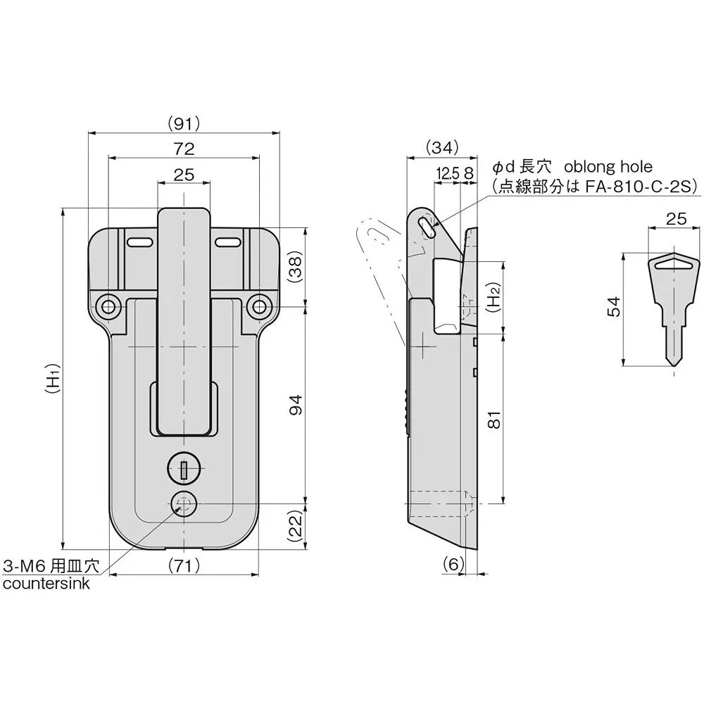 takigen-one-touch-handle-catch-425-g-fa-810-c-2x-different-key