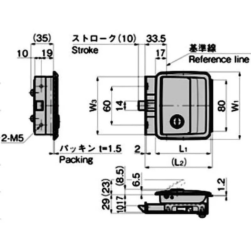 TAKIGEN Stainless Steel Latch Type Flat Handle 310 g, A-1151R-11-1