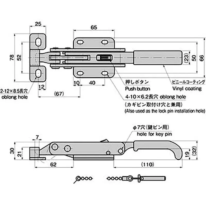 TAKIGEN Sealing Handle Zinc Plating Chromate Treatment (MFZN-C) with Lock, FA-926