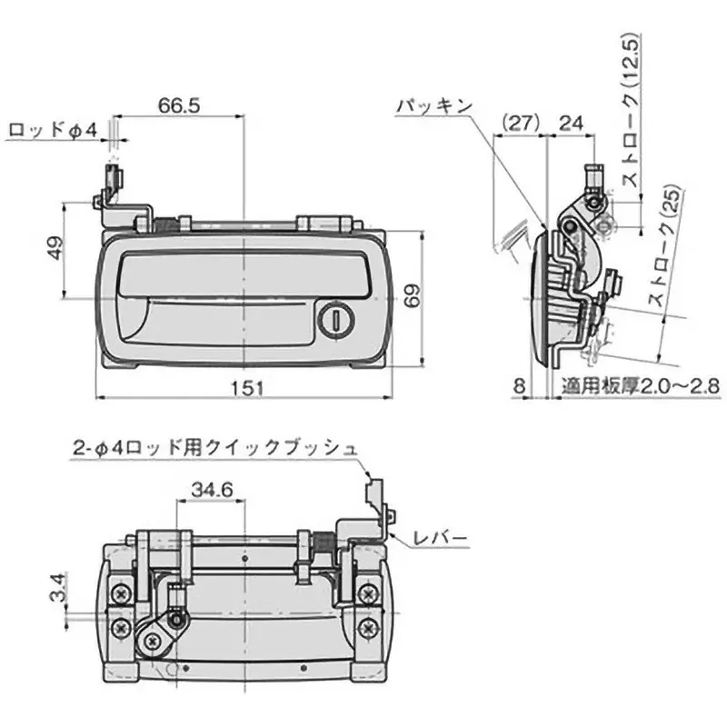 TAKIGEN Cabin Outer Handle Zinc Alloy Chrome Plating, A-885-1-1-L