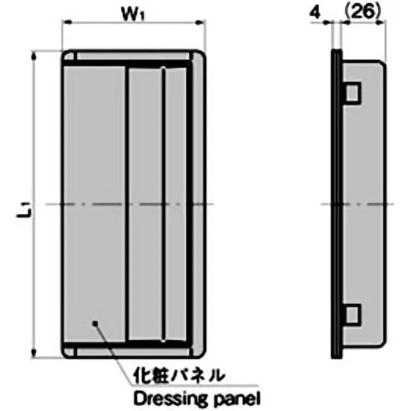 TAKIGEN Embedded Handle ABS Resin 35 g, AP-179-3-Gray