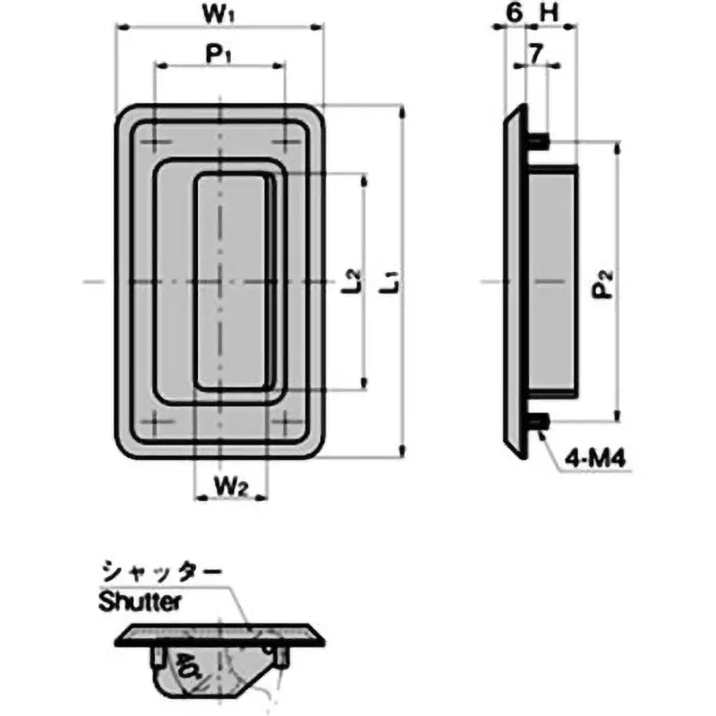 TAKIGEN Embedded Handle with Shutter 48 g, AP-291-2