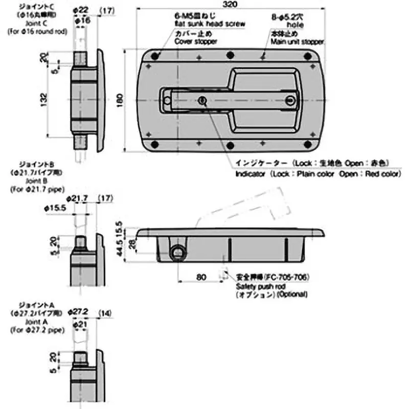 TAKIGEN Embedded Handle Chrome Plating for Sealing, FA-815N-2-B