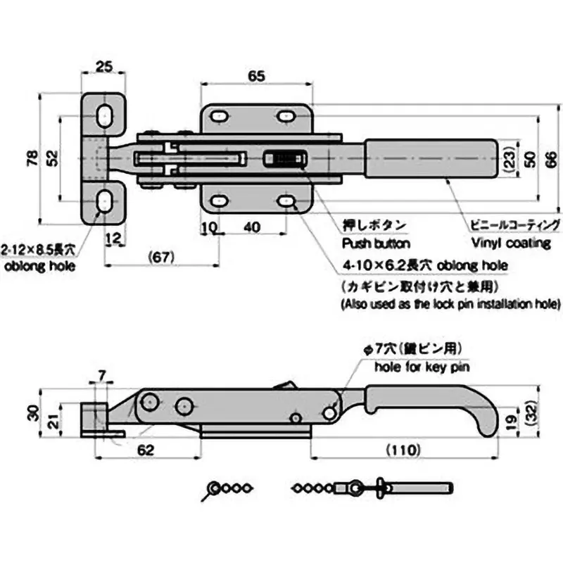 takigen-stainless-steel-handle-barrel-polishing-with-lock-fa-1926