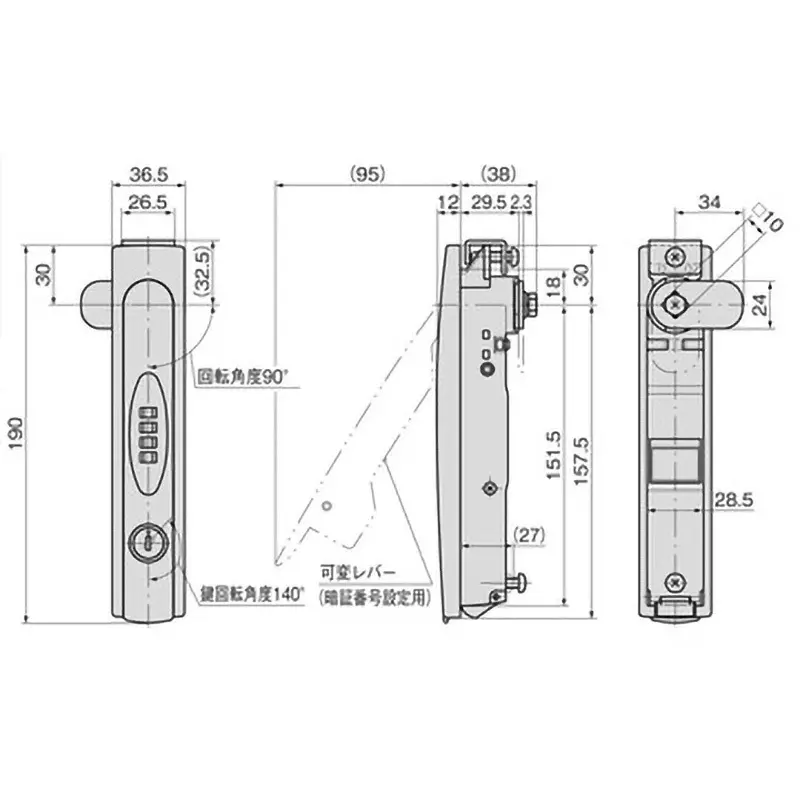 TAKIGEN Dial Lock Flat Handle Plastic 305 g, AP-467-DL Different Key (TAK70)