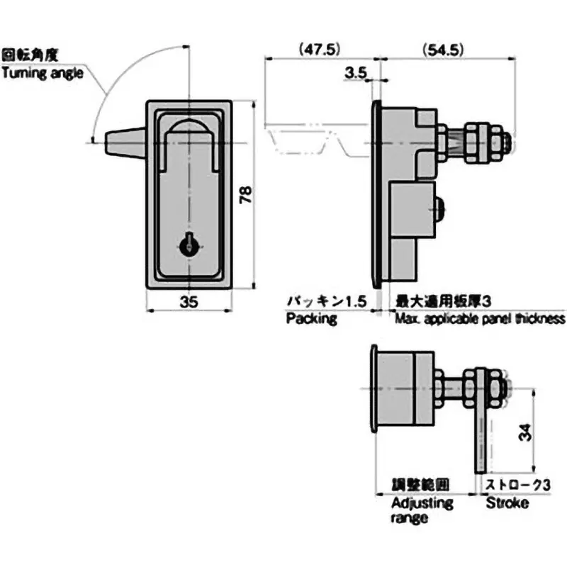 takigen-flush-lift-handle-zinc-alloy-chrome-plating-a-205