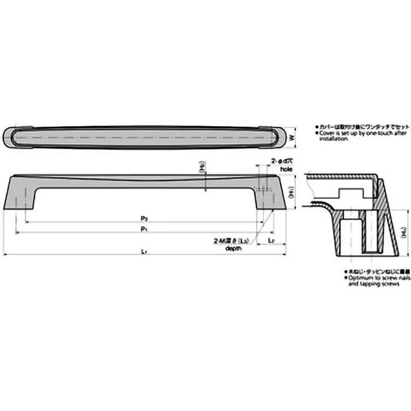 TAKIGEN Cover Handle Zinc Alloy Chrome Plating 290 g, A-178-3