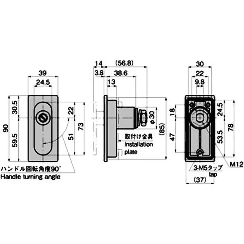 TAKIGEN Pop Handle Mini Zinc Alloy, A-410-B(#Z00288)
