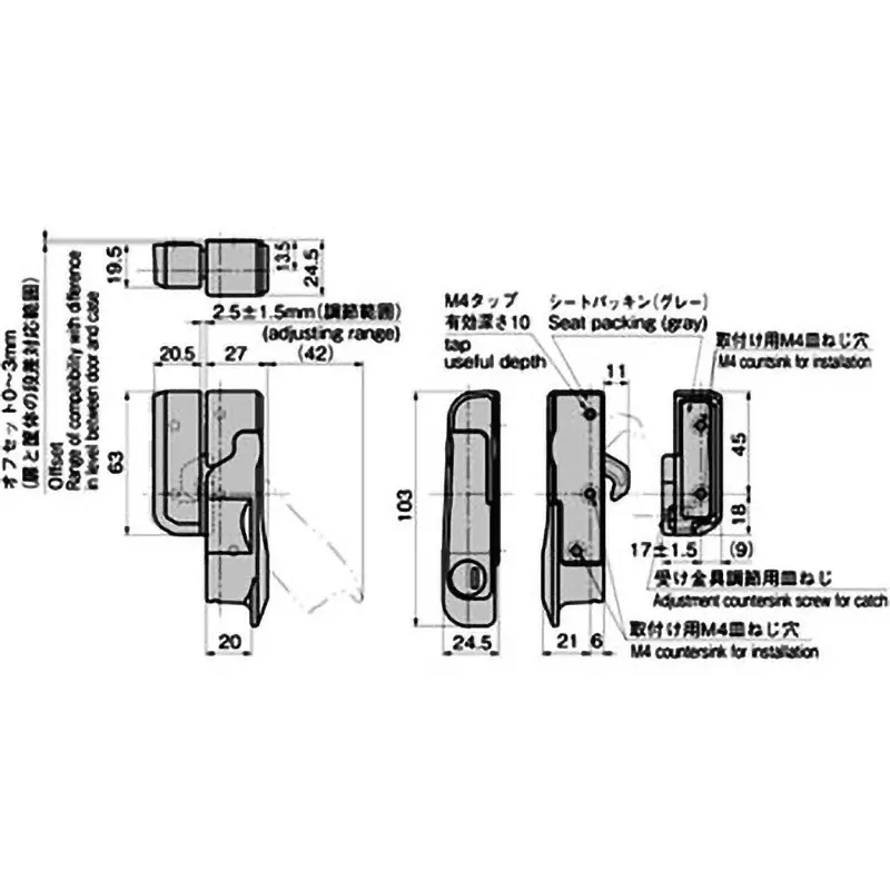 TAKIGEN Side Handle Zinc Alloy Silver Metallic Paint Finish, A-458-R(TAK60)