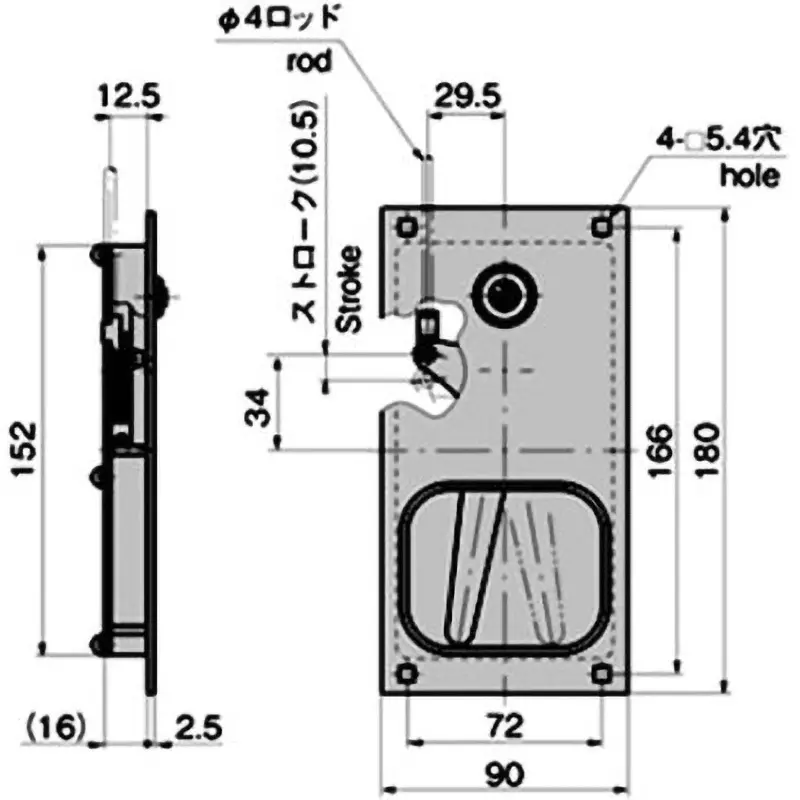 TAKIGEN Flash Handle Aluminum Alloy for Sliding Door, A-878-2-C-R(#1871)